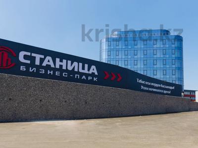 Свободное назначение, офисы · 501 м² за ~ 4.9 млн ₸ в Алматы, Медеуский р-н