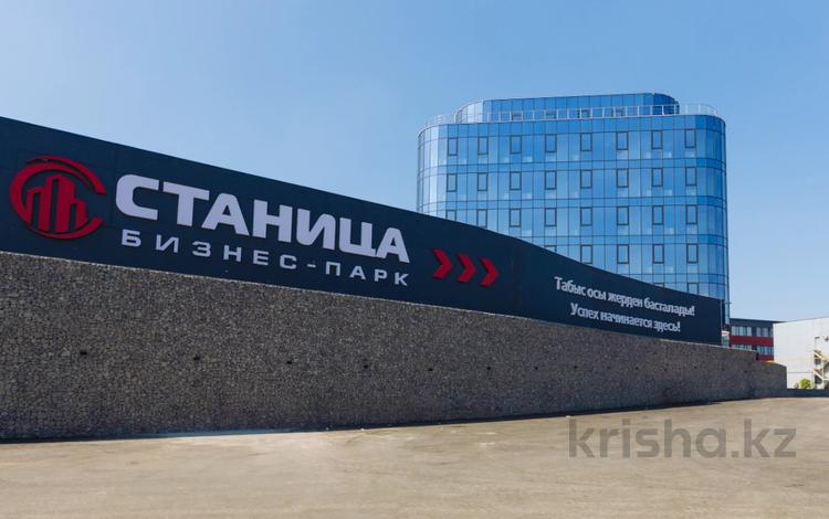 Свободное назначение, офисы · 501 м² за ~ 4.9 млн ₸ в Алматы, Медеуский р-н — фото 35