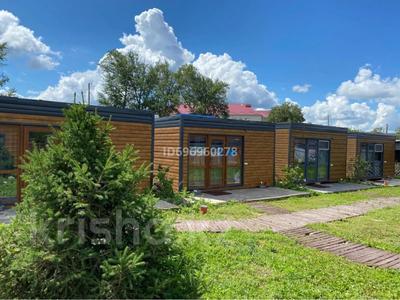 Бани, гостиницы и зоны отдыха · 150 м² за 88 млн ₸ в Бурабае