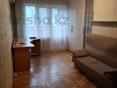 3-комнатная квартира · 62 м² · 4/4 этаж, Конаева 17 за 37.9 млн ₸ в Алматы, Медеуский р-н