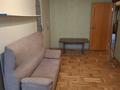 3-комнатная квартира · 62 м² · 4/4 этаж, Конаева 17 за 37.9 млн ₸ в Алматы, Медеуский р-н — фото 5