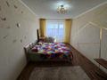 1-бөлмелі пәтер · 30 м² · 4/5 қабат, Ерубаева 58, бағасы: 25 млн ₸ в Караганде, Казыбек би р-н — фото 5