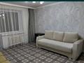 2-комнатная квартира · 46 м² · 3/9 этаж, мкр Юго-Восток, Сатыбалдина 27 — Парка победы за 22 млн ₸ в Караганде, Казыбек би р-н