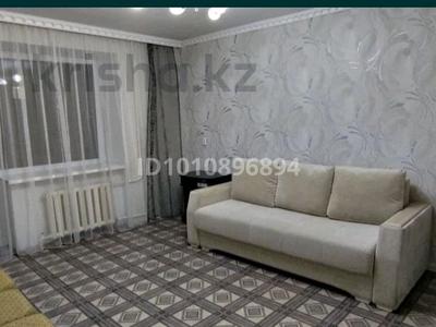 2-бөлмелі пәтер · 46 м² · 3/9 қабат, мкр Юго-Восток, Сатыбалдина 27 — Парка победы, бағасы: 22 млн ₸ в Караганде, Казыбек би р-н