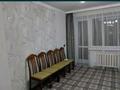 2-комнатная квартира · 46 м² · 3/9 этаж, мкр Юго-Восток, Сатыбалдина 27 — Парка победы за 22 млн ₸ в Караганде, Казыбек би р-н — фото 3