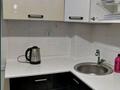 2-комнатная квартира · 46 м² · 3/9 этаж, мкр Юго-Восток, Сатыбалдина 27 — Парка победы за 22 млн ₸ в Караганде, Казыбек би р-н — фото 9