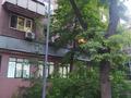 1-комнатная квартира, 31 м², 2/5 этаж, Назарбаева за 23.5 млн 〒 в Алматы, Медеуский р-н — фото 8