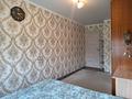 2-бөлмелі пәтер · 45 м² · 5/5 қабат, Астана 20/1, бағасы: 16.3 млн ₸ в Усть-Каменогорске — фото 4