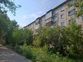 2-бөлмелі пәтер · 45 м² · 5/5 қабат, Астана 20/1, бағасы: 16.3 млн ₸ в Усть-Каменогорске — фото 12