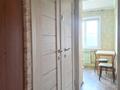 2-бөлмелі пәтер · 45 м² · 5/5 қабат, Астана 20/1, бағасы: 16.3 млн ₸ в Усть-Каменогорске — фото 8