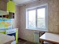 2-бөлмелі пәтер · 45 м² · 5/5 қабат, Астана 20/1, бағасы: 16.3 млн ₸ в Усть-Каменогорске — фото 5