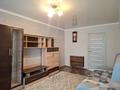 2-бөлмелі пәтер · 45 м² · 5/5 қабат, Астана 20/1, бағасы: 16.3 млн ₸ в Усть-Каменогорске