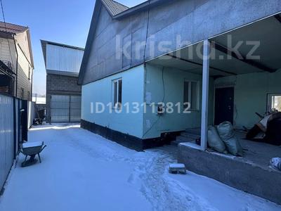 Склады · 450 м² за 650 000 ₸ в Алматы, Алатауский р-н