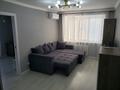2-комнатная квартира · 40.6 м² · 2/5 этаж, Гумарова 88 за 17 млн ₸ в Атырау, мкр Авангард-4 — фото 3