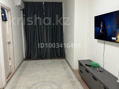 2-комнатная квартира · 52 м² · 4/7 этаж, Шымкент тас жолы 10/2 — Тұран молл жанында ЖК Каскад. за 21 млн 〒 в Туркестане