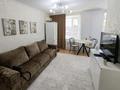 2-комнатная квартира · 42 м² · 2/9 этаж, мкр Новый Город, Абдирова 38 за 270 000 ₸ в Караганде, Казыбек би р-н