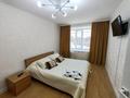 2-комнатная квартира · 42 м² · 2/9 этаж, мкр Новый Город, Абдирова 38 за 270 000 ₸ в Караганде, Казыбек би р-н — фото 4