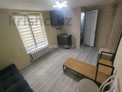 Часть дома · 1 комната · 15 м² · 1 сот., Нурпеисова 5/5 — Райымбек емцова за 150 000 ₸ в Алматы