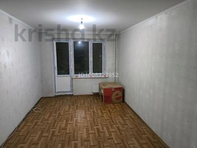 3-комнатная квартира · 62.4 м² · 4/5 этаж, мкр Мынбулак 62 — Напротив брак и семья за 130 000 〒 в Таразе