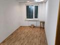 3-комнатная квартира · 62.4 м² · 4/5 этаж, мкр Мынбулак 62 — Напротив брак и семья за 130 000 ₸ в Таразе — фото 3