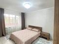 3-бөлмелі пәтер · 80 м² · 6/6 қабат, Серикбаева 23 — Ровесник, бағасы: 300 000 ₸ в Усть-Каменогорске, Ульбинский — фото 9
