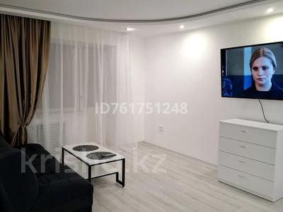 1-комнатная квартира · 39 м² · 4/5 этаж, Бектурова 15 — Торайгырова за 2 500 〒 в Павлодаре