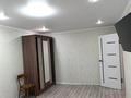 1-комнатная квартира · 33.8 м² · 1/5 этаж, ул. Коммунистическая за 12.5 млн ₸ в Щучинске — фото 2