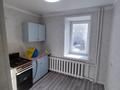 1-комнатная квартира · 33.8 м² · 1/5 этаж, ул. Коммунистическая за 12.5 млн ₸ в Щучинске — фото 9