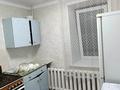 1-комнатная квартира · 33.8 м² · 1/5 этаж, ул. Коммунистическая за 12.5 млн ₸ в Щучинске — фото 15