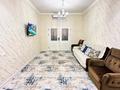 3-комнатная квартира · 65 м² · 9/9 этаж, Махтумкули 99 — ЖК New Life за 30 000 ₸ в Ташкенте — фото 12