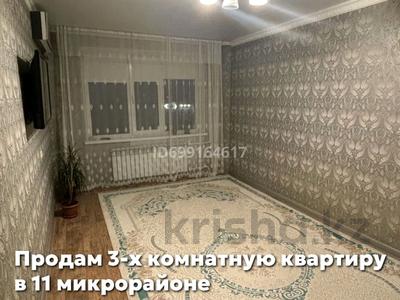 3-бөлмелі пәтер · 63.5 м² · 9/10 қабат, мкр 11, Шайкенова 9 — Возле 9 школы, бағасы: 20 млн ₸ в Актобе