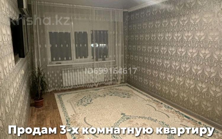 3-бөлмелі пәтер · 63.5 м² · 9/10 қабат, мкр 11, Шайкенова 9 — Возле 9 школы, бағасы: 20 млн ₸ в Актобе — фото 2