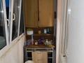2-комнатная квартира · 54.7 м² · 5/5 этаж, мкр 5, Ул.Тургенева 100/5 — Ул.Тургенева за 14 млн ₸ в Актобе — фото 13
