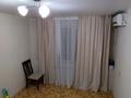 2-комнатная квартира · 54.7 м² · 5/5 этаж, мкр 5, Ул.Тургенева 100/5 — Ул.Тургенева за 14 млн ₸ в Актобе — фото 8