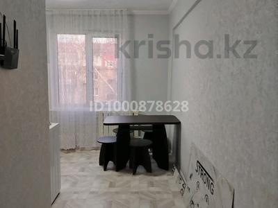 1-бөлмелі пәтер · 33 м², бульвар гагарина 34, бағасы: 10 000 ₸ в Усть-Каменогорске, Ульбинский
