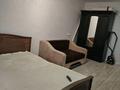 1-бөлмелі пәтер · 33 м², бульвар гагарина 34, бағасы: 10 000 ₸ в Усть-Каменогорске, Ульбинский — фото 3