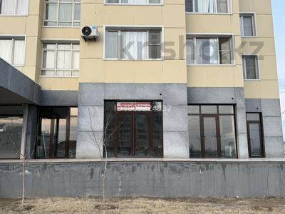 Свободное назначение · 161 м² за ~ 70 млн ₸ в Туркестане
