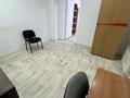 Офисы · 26 м² за 182 000 ₸ в Алматы, Бостандыкский р-н — фото 2