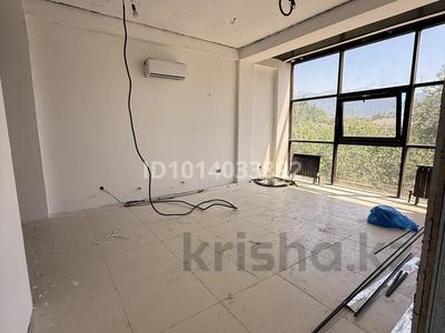 Свободное назначение, офисы · 30 м² за 450 000 ₸ в Алматы, Бостандыкский р-н