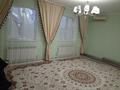 Отдельный дом · 4 комнаты · 120 м² · 6 сот., пгт Балыкши, Калмуханова 34 — Абай мектептын арты за 47 млн ₸ в Атырау