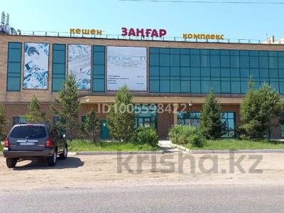 Азс, автосервисы и автомойки · 55 м² за 192 500 ₸ в Астане, Алматы р-н