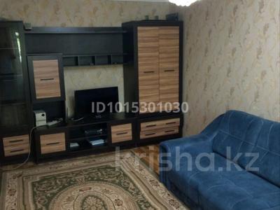 2-бөлмелі пәтер · 46 м² · 2/4 қабат, Сайна — Кабдолова, бағасы: 260 000 ₸ в Алматы, Ауэзовский р-н