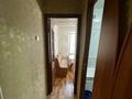2-бөлмелі пәтер · 46 м² · 2/4 қабат, Сайна — Кабдолова, бағасы: 260 000 ₸ в Алматы, Ауэзовский р-н — фото 11