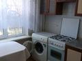 2-бөлмелі пәтер · 46 м² · 2/4 қабат, Сайна — Кабдолова, бағасы: 260 000 ₸ в Алматы, Ауэзовский р-н — фото 12