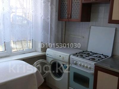 2-бөлмелі пәтер · 46 м² · 2/4 қабат, Сайна — Кабдолова, бағасы: 260 000 ₸ в Алматы, Ауэзовский р-н