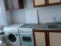 2-бөлмелі пәтер · 46 м² · 2/4 қабат, Сайна — Кабдолова, бағасы: 260 000 ₸ в Алматы, Ауэзовский р-н — фото 13
