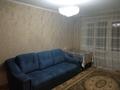 2-бөлмелі пәтер · 46 м² · 2/4 қабат, Сайна — Кабдолова, бағасы: 260 000 ₸ в Алматы, Ауэзовский р-н — фото 4