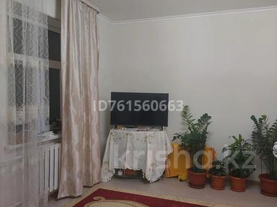 2-бөлмелі пәтер · 66 м² · 3/4 қабат, мкр Нурсат 23 — Толепбек Назарбеков,Эврофарма дарихана, бағасы: 30 млн ₸ в Шымкенте, Каратауский р-н