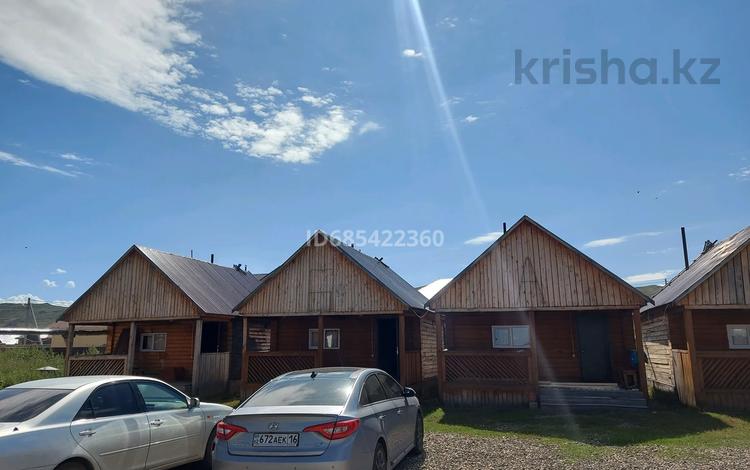 Свободное назначение · 111 м² за 50 млн ₸ в Усть-Каменогорске — фото 4