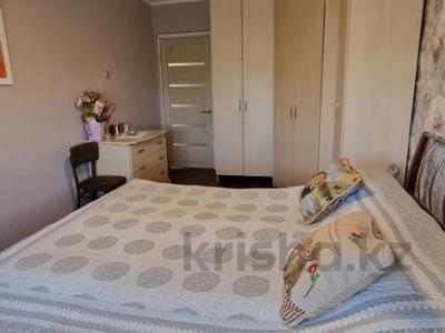 3-комнатная квартира · 66 м² · 5/5 этаж, Дуйсенова за 44.5 млн ₸ в Алматы, Алмалинский р-н